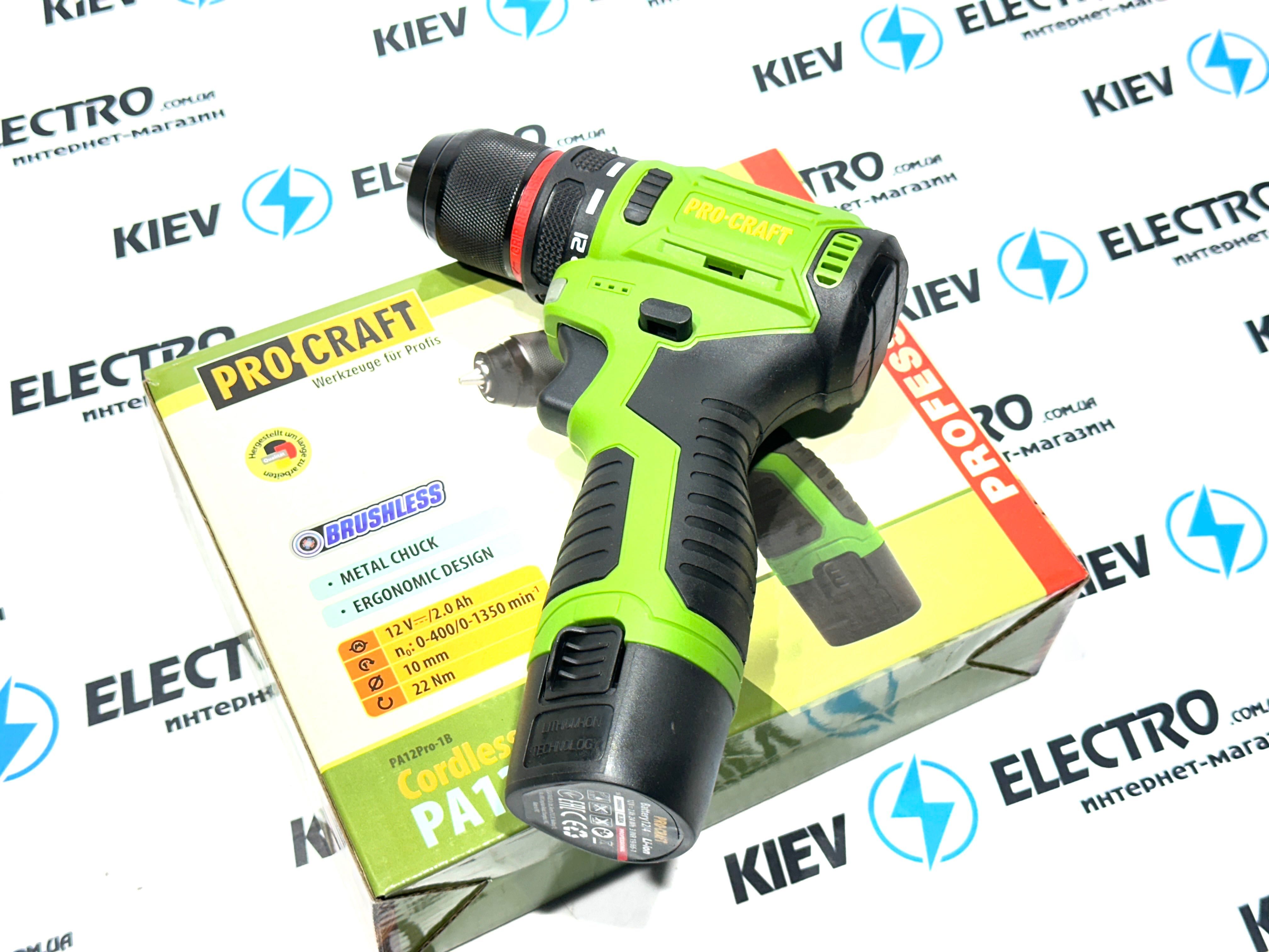 Шуруповерт Procraft PA12Pro (1 акб) Бесщеточный СУПЕР ЦЕНА !!