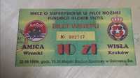 Bilet meczowy Amica Wronki - Wisła Kraków 1999 Superpuchar Polski