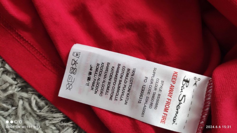 Футболка поло Ben Sherman