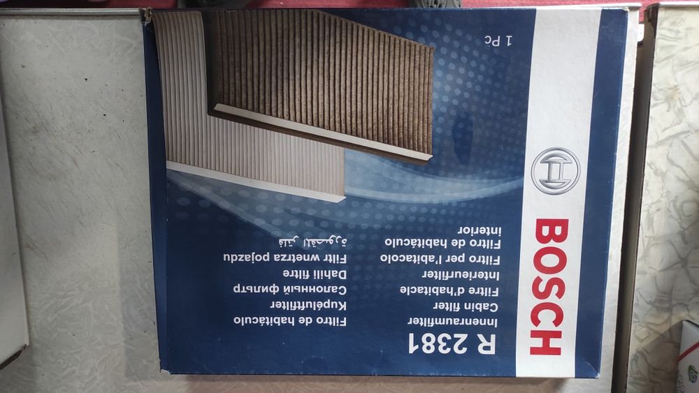 Фільтр салону Мерседес Е класс