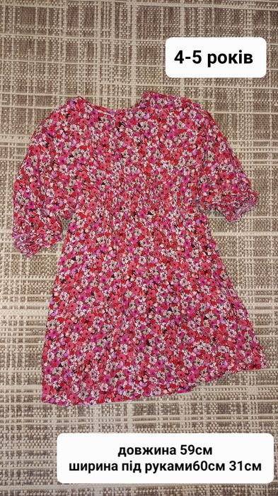 Платтячко/плаття/платье/сукня на дівчинку