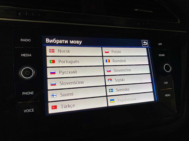 Украинизация/русификация Audi VW Jetta Tiguan Golf Atlas Arteon Passat