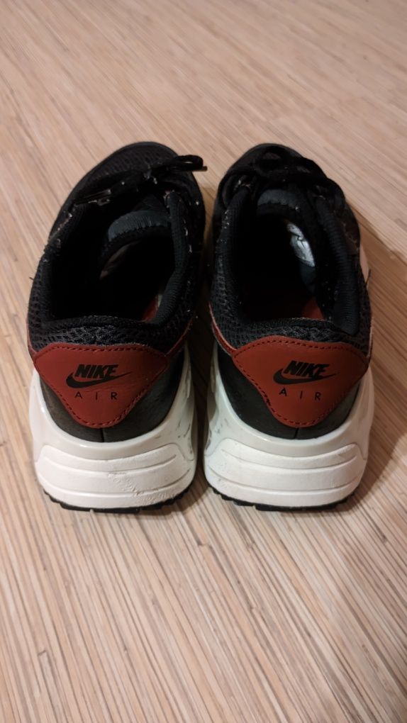 Nike AIR MAX Systm (GS) chłopięce, rozmiar 40