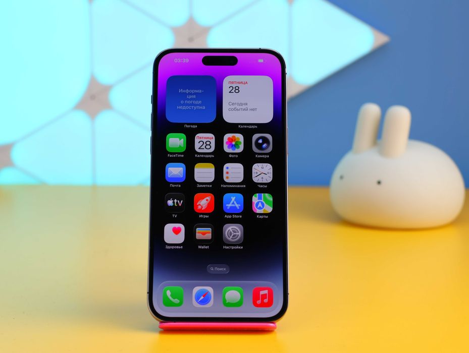 Смартфон iPhone 14 Pro Max 128GB Deep Purple (151534) Б/У З ГАРАНТІЄЮ