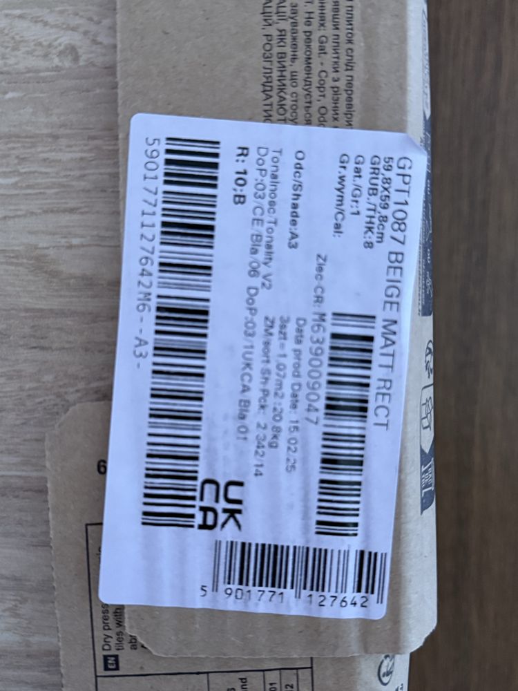 Gres Asteris Gpt1087 Beige Matt Rectified