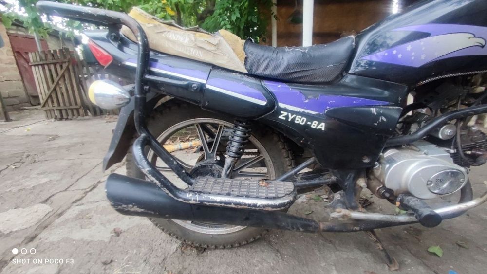 Zander 72 куба договорная