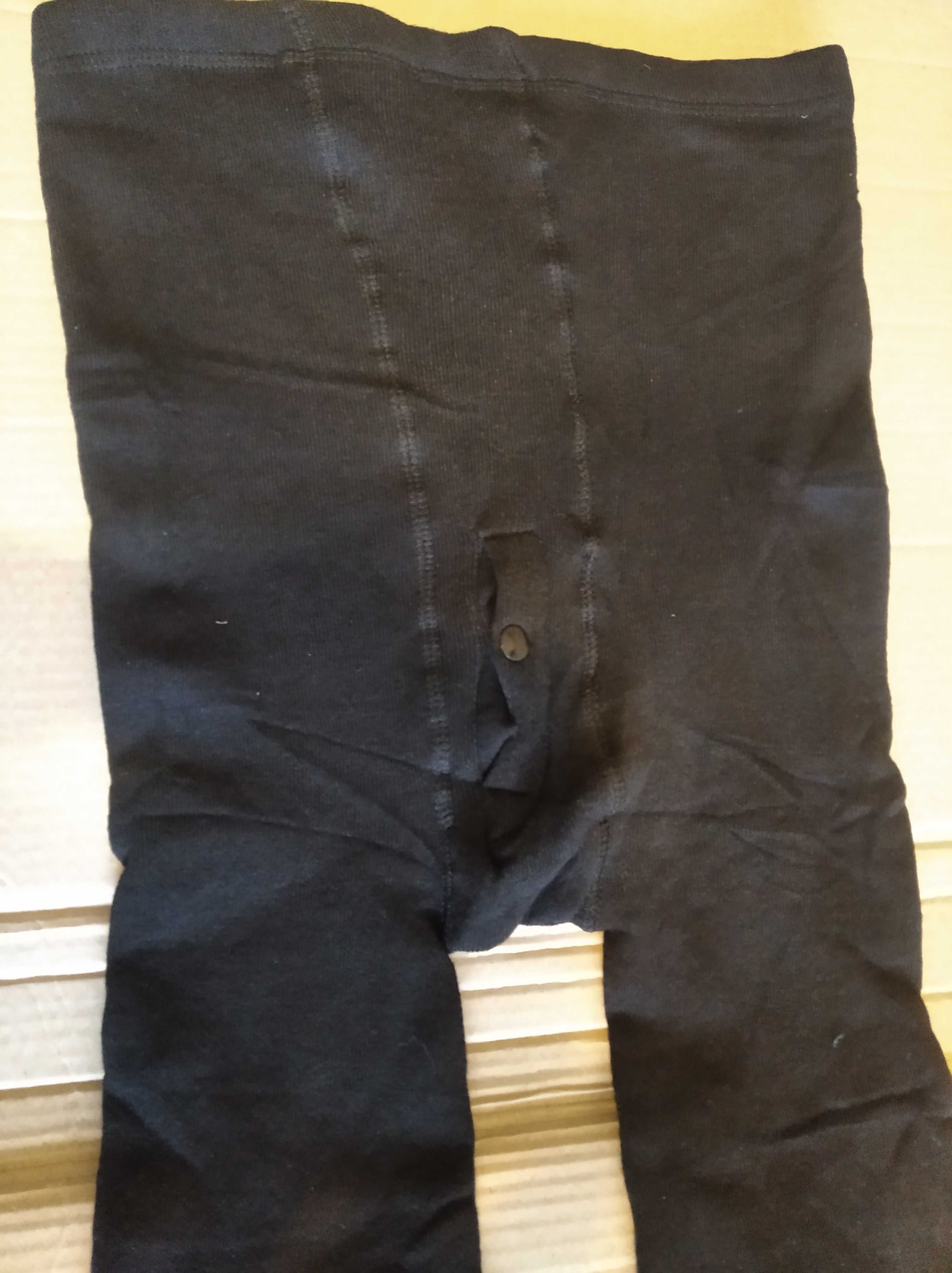 Гамаши мужские новые поддёвка под брюки