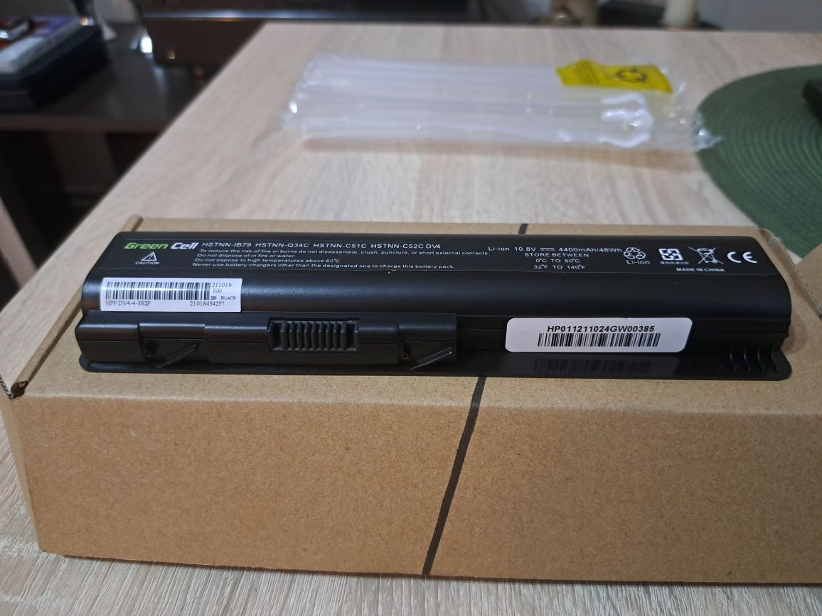 Bateria do laptopów HP, Compaq litowo-jonowa 4400 mAh