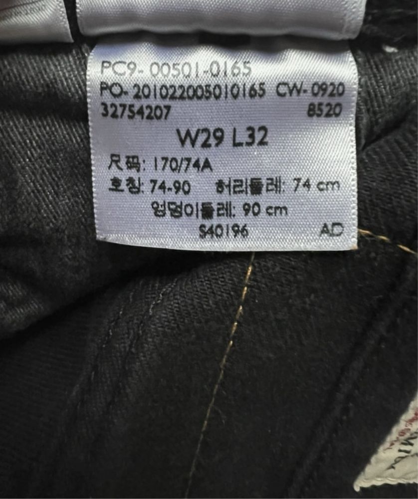 Spodnie Levis 501  Premium  rozm 29/32 (pas 78 cm) Czarne