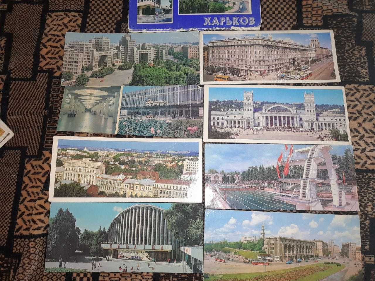 Набор открыток города