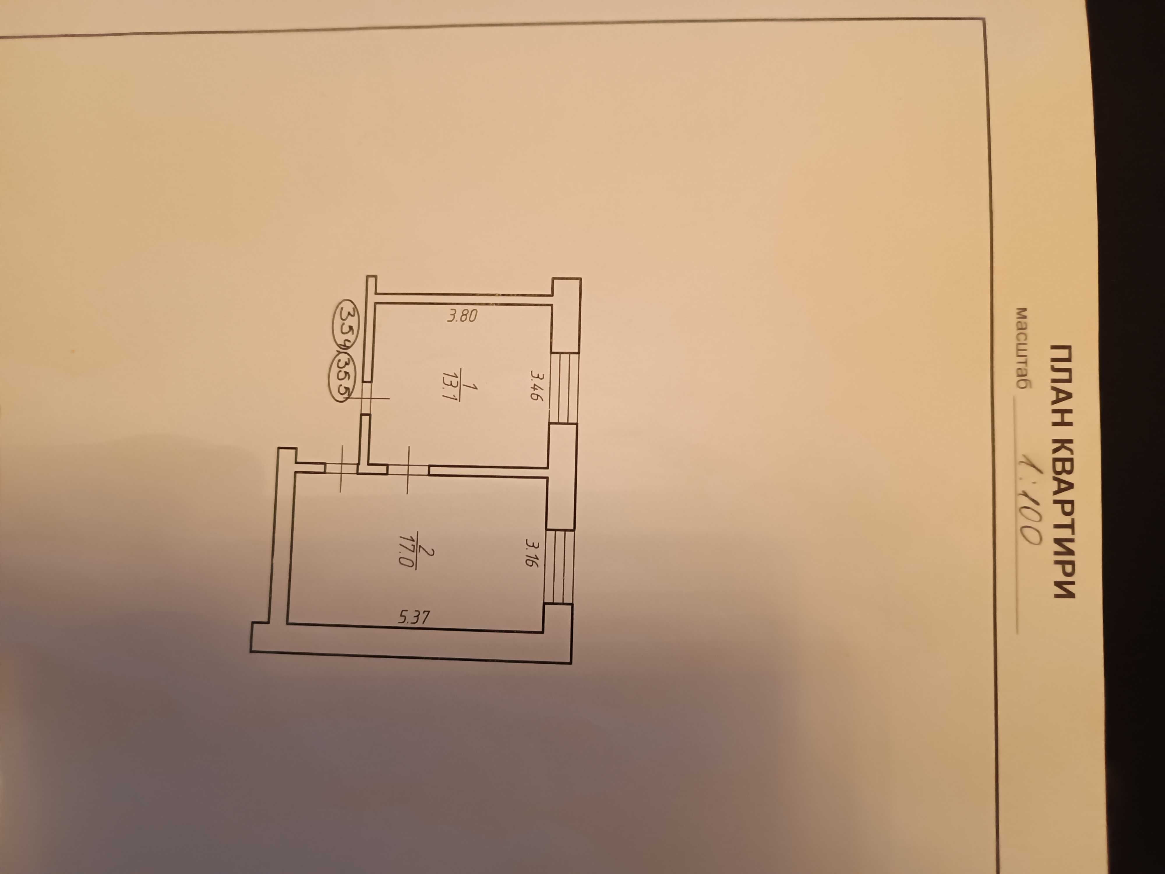 Продам кімнати Івано Франківськ, Вовчинецька 202