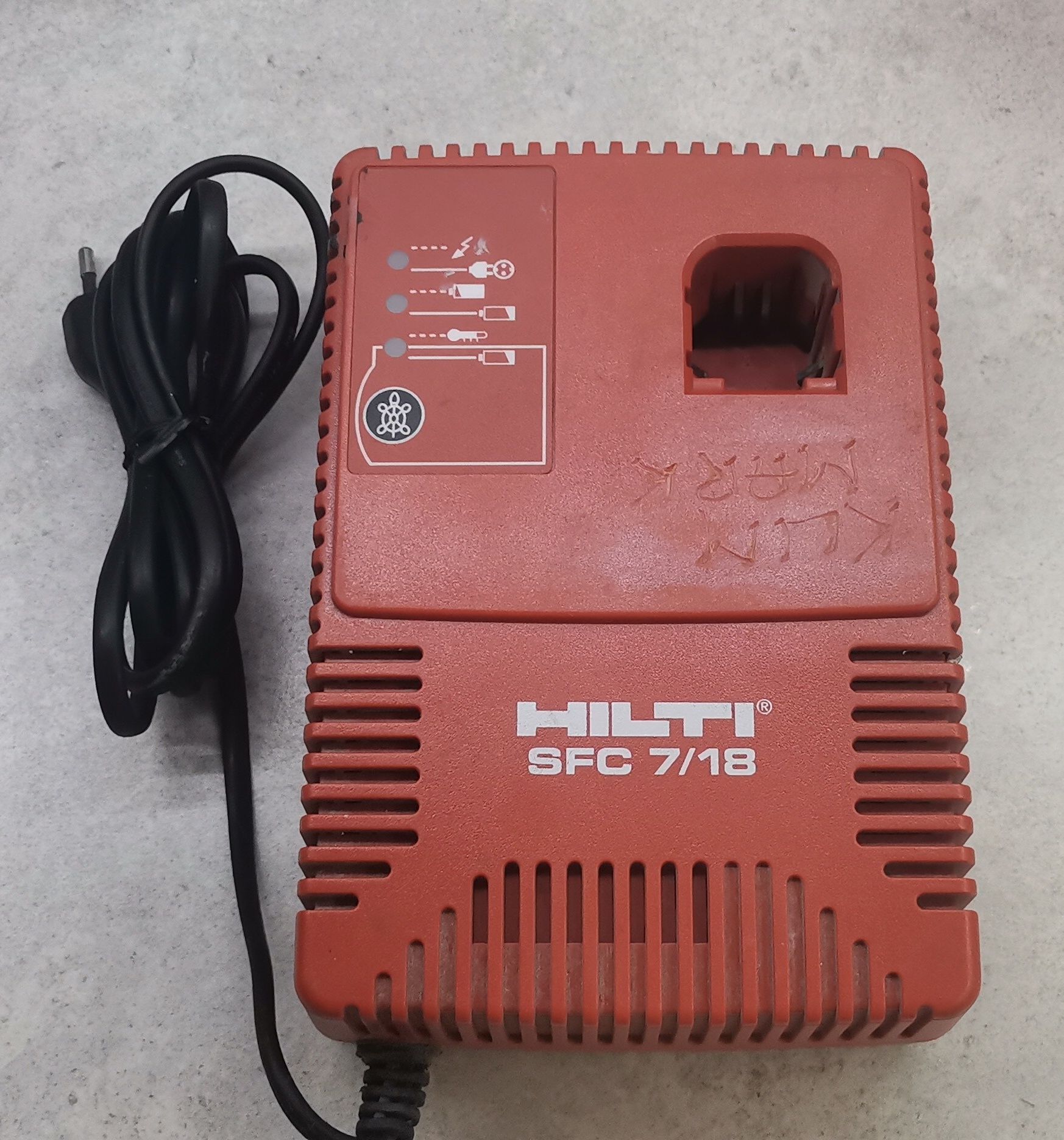 Ładowarka Hilti SFC 7/18 7,2V - 18V stary typ