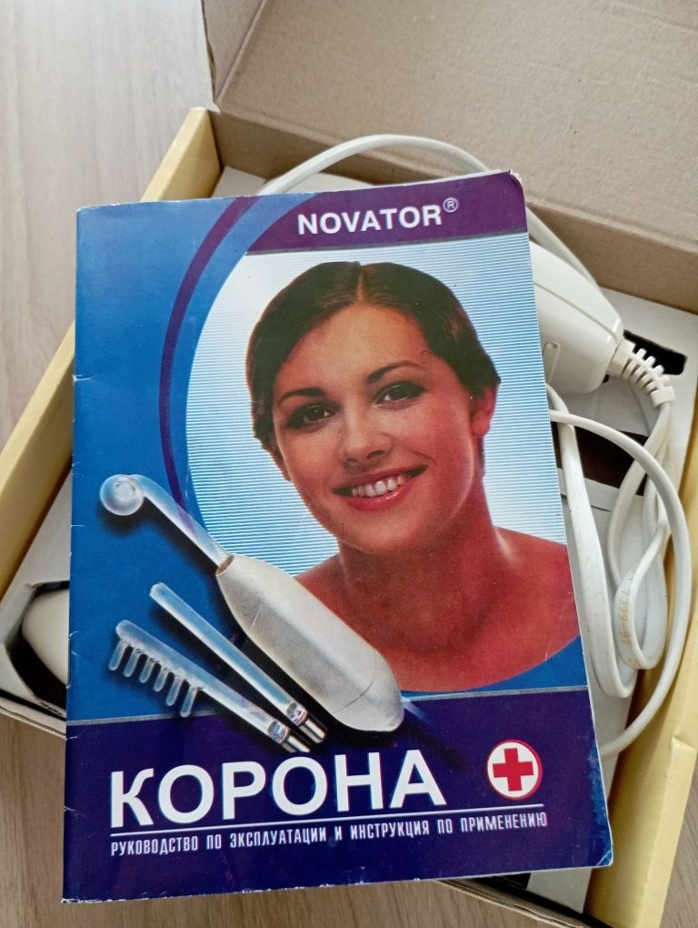 Дарсонваль Корона