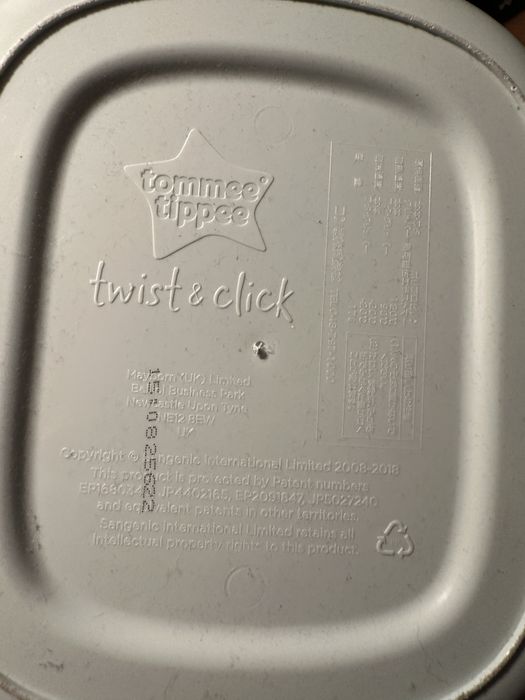 Kosz na pieluchy Tommee Tippee Twist sprawny bez wkladów w zestawie