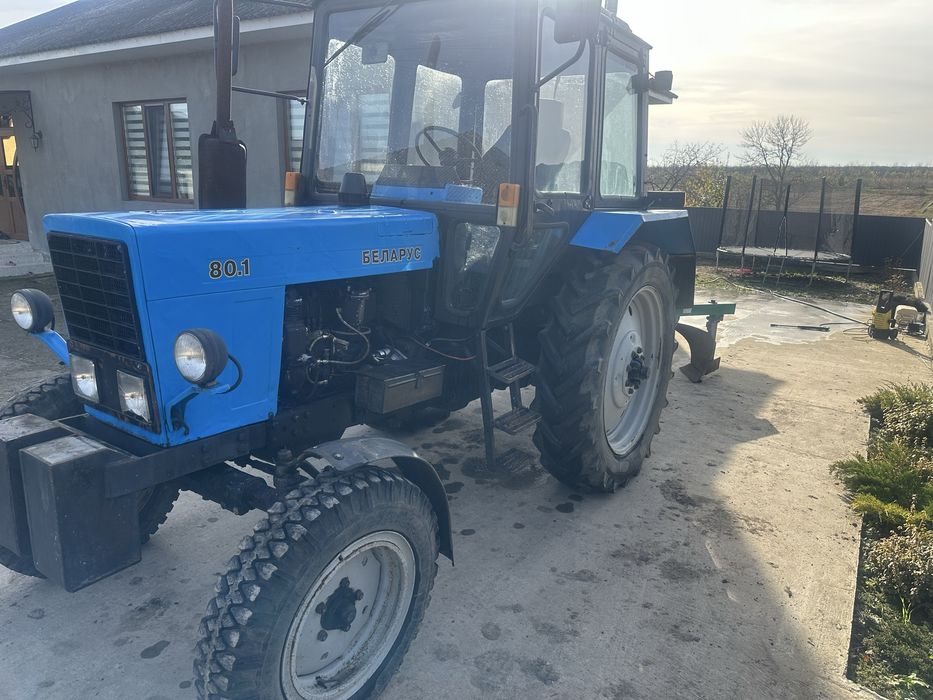 Мтз в гарному стані