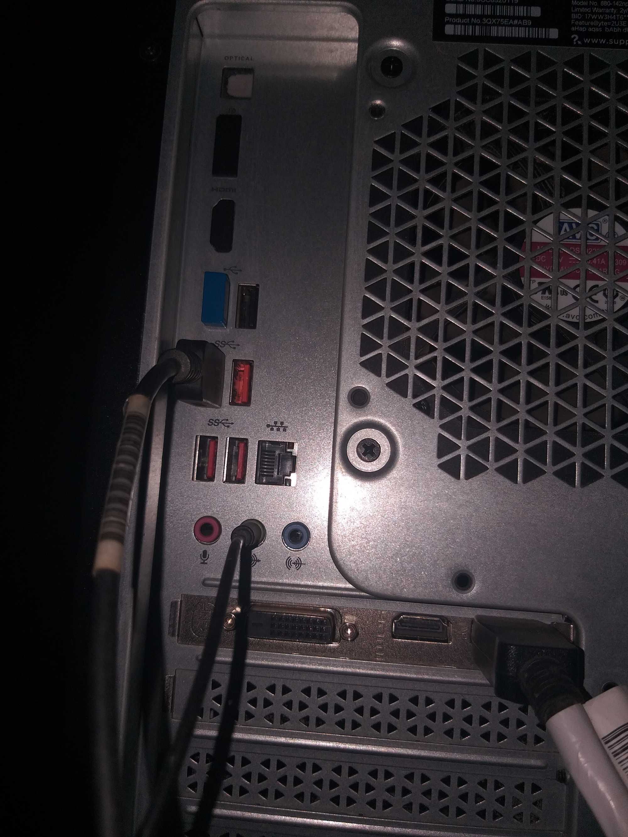 PC Gaming HP OMEN 880-093np