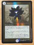 FOIL Black Lotus Japanese Duel Masters