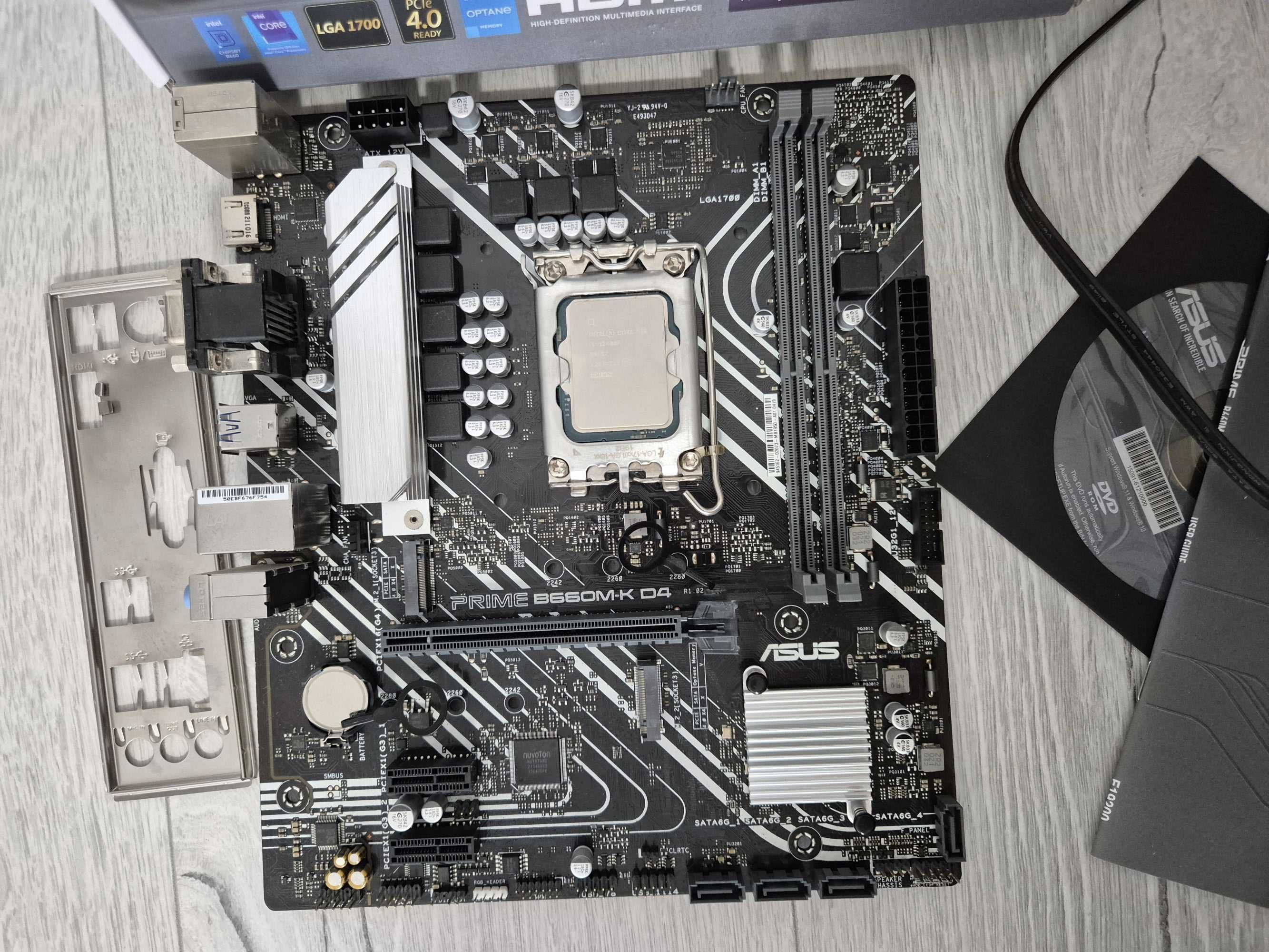 s1700 сет Intel Core i5-12400F 4.4GHz+плата ASUS B660 D4 mATX. TradeIN