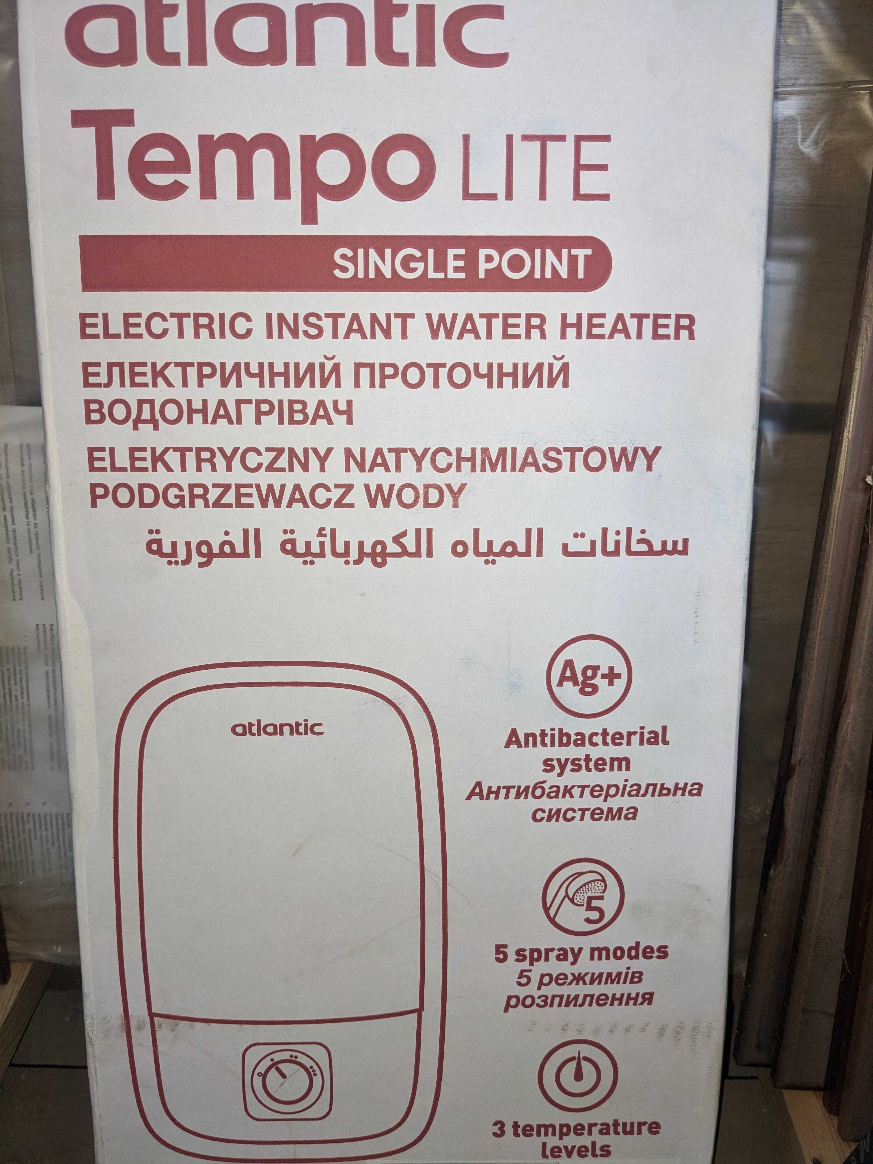 Проточний водонагрівач Atlantic Tempo LITE 5500w