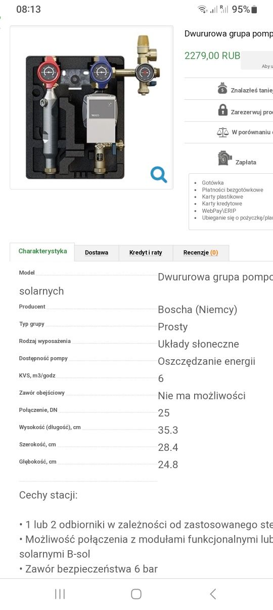 Dwururowa grupa pompowa bosch AGS10-2 bosch do instalacji solarnych