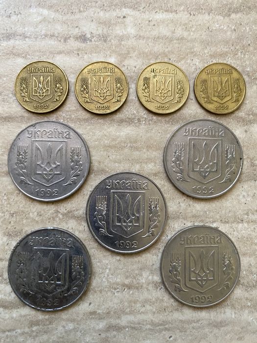 Монета 50 копеек 1992 года , монета 1994 года РЕДКОСТЬ! УСПЕЙ КУПИТЬ!