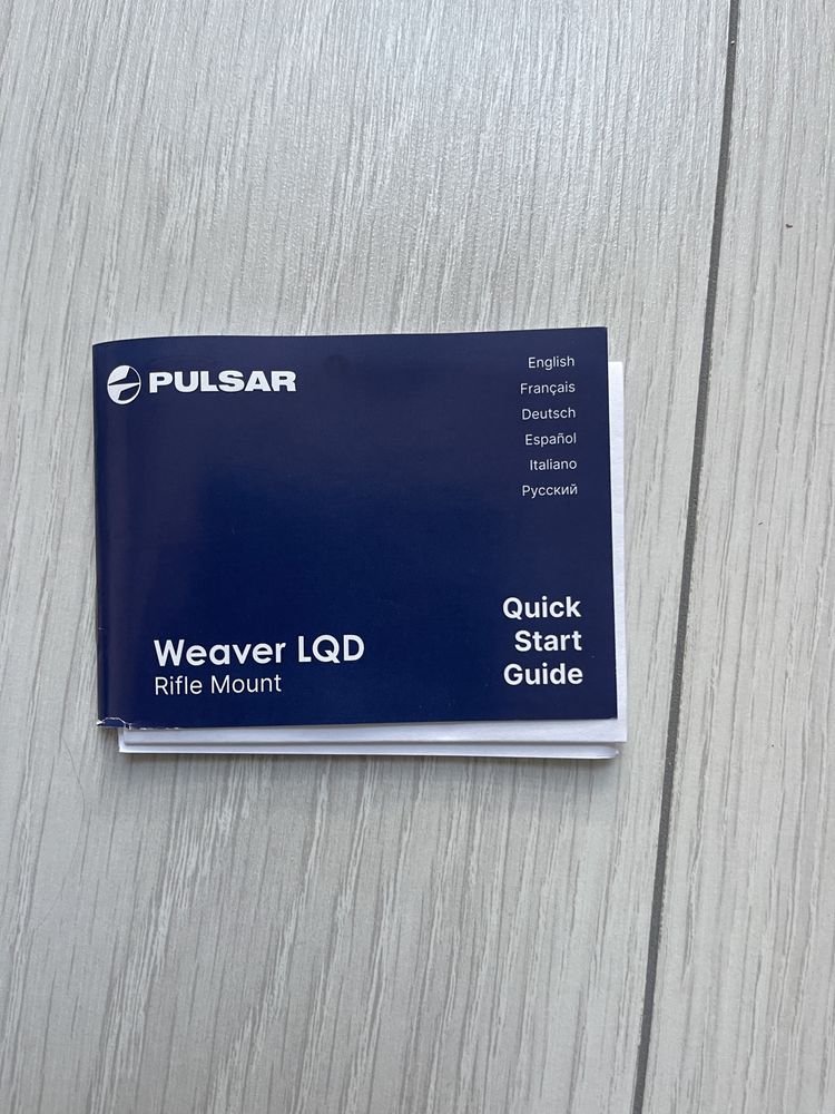 Кріплення Pulsar Weaver LQD для прицілів Talion