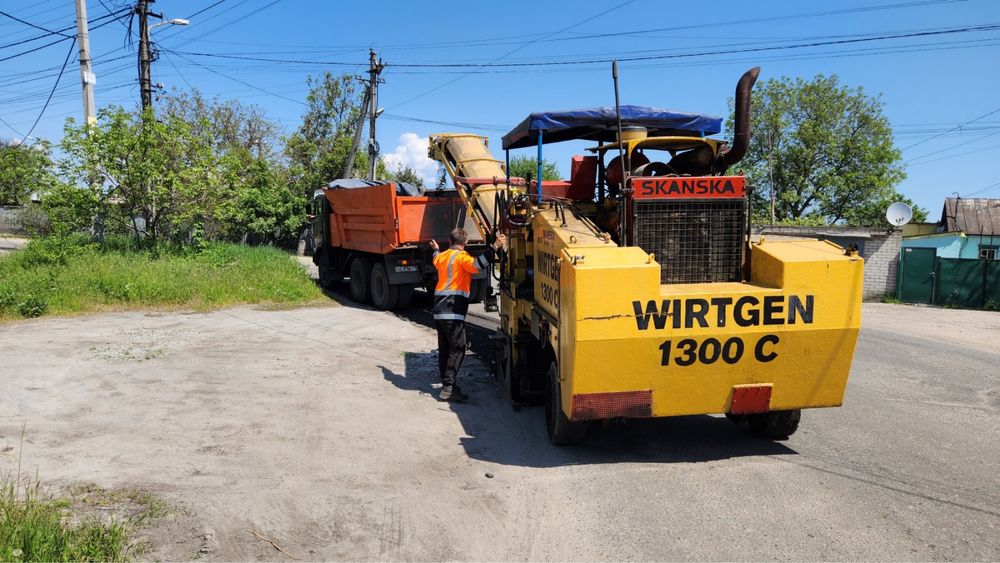 Продам Дорожную Фрезу Wirtgen 1300C