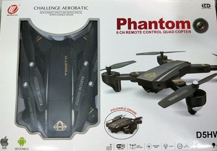 Продам дрон/квадрокоптер професійний Phantom D5H з WiFi камерою.