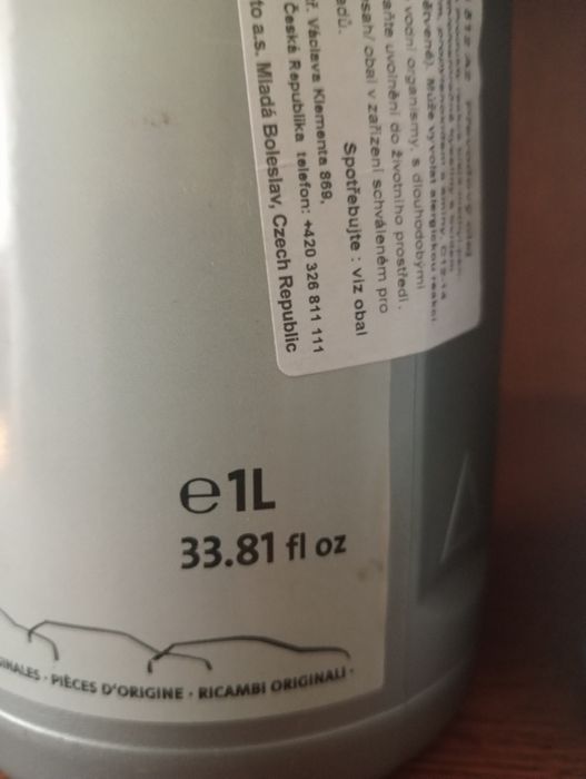 Оригінальна трансмісійна олива Volkswagen Group G 055 512 A2