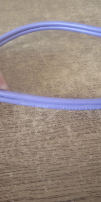 Міжблочний кабель