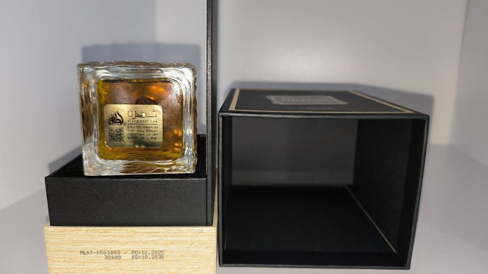 Lattafa Khamrah оригинал, полный флакон