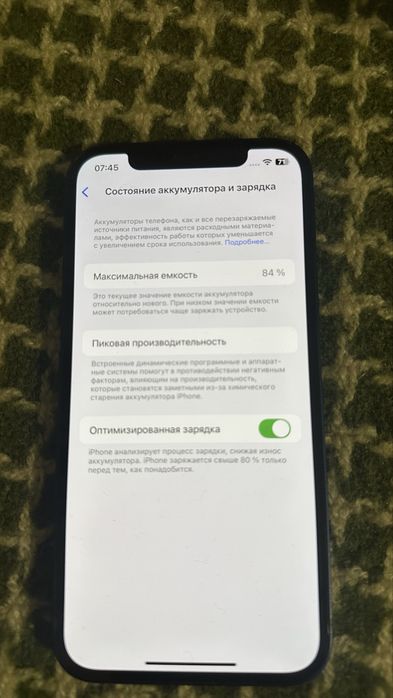 iPhone 12 128гб