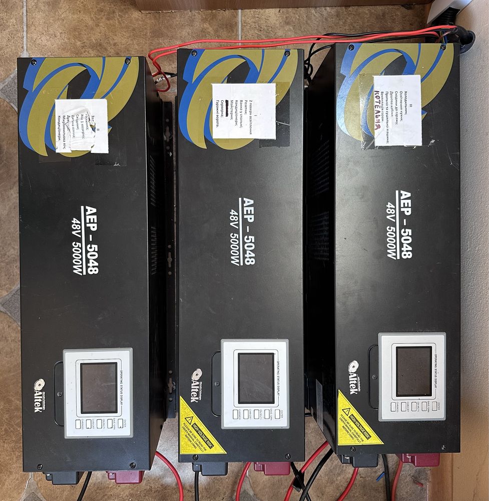 Інвертори із функцією ДБЖ Altek AEP-5048 5000 Вт