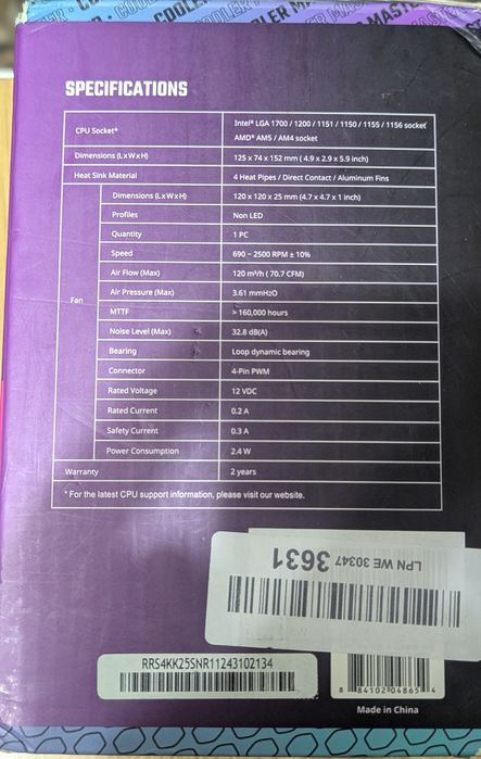 Кулер Cooler Master Hyper 212 Black Edition