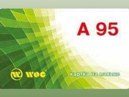 Паливні картки на дизель та бензину Wog