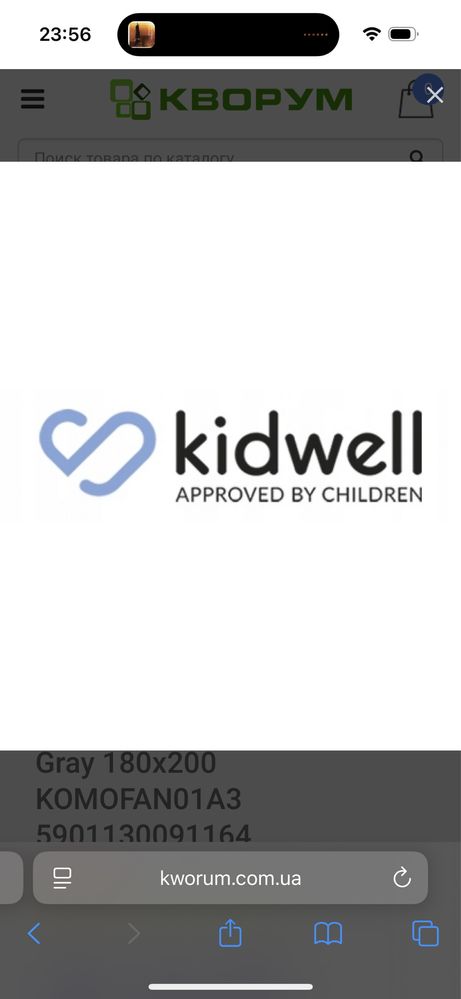 Великий манеж ігрова площадка Kindwell Fanko Gray