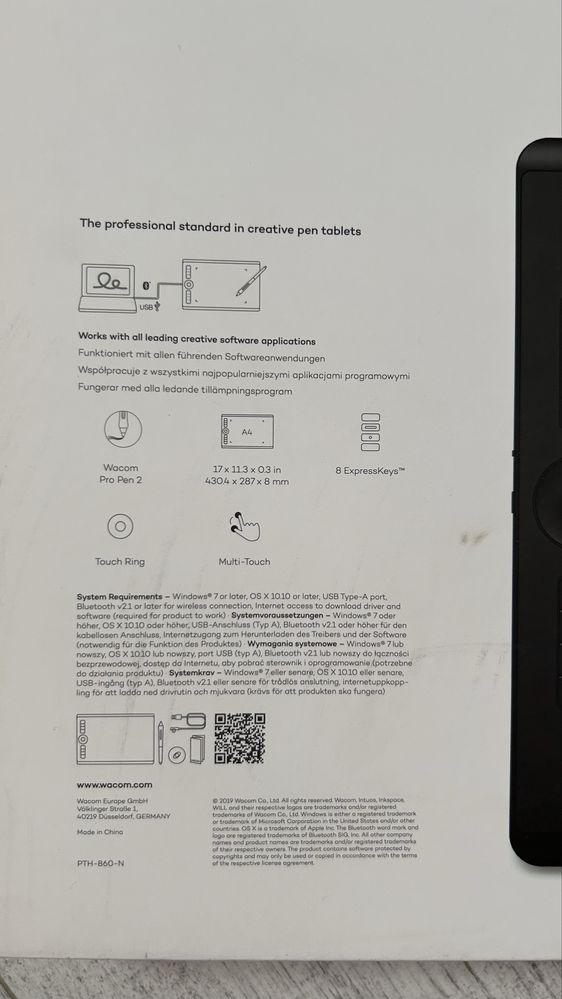 Графічний планшет Wacom Intuos Pro L (PTH-860-N)