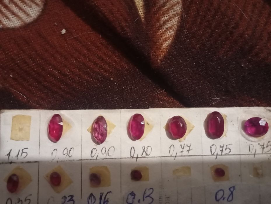 Продам камни СССР рубины