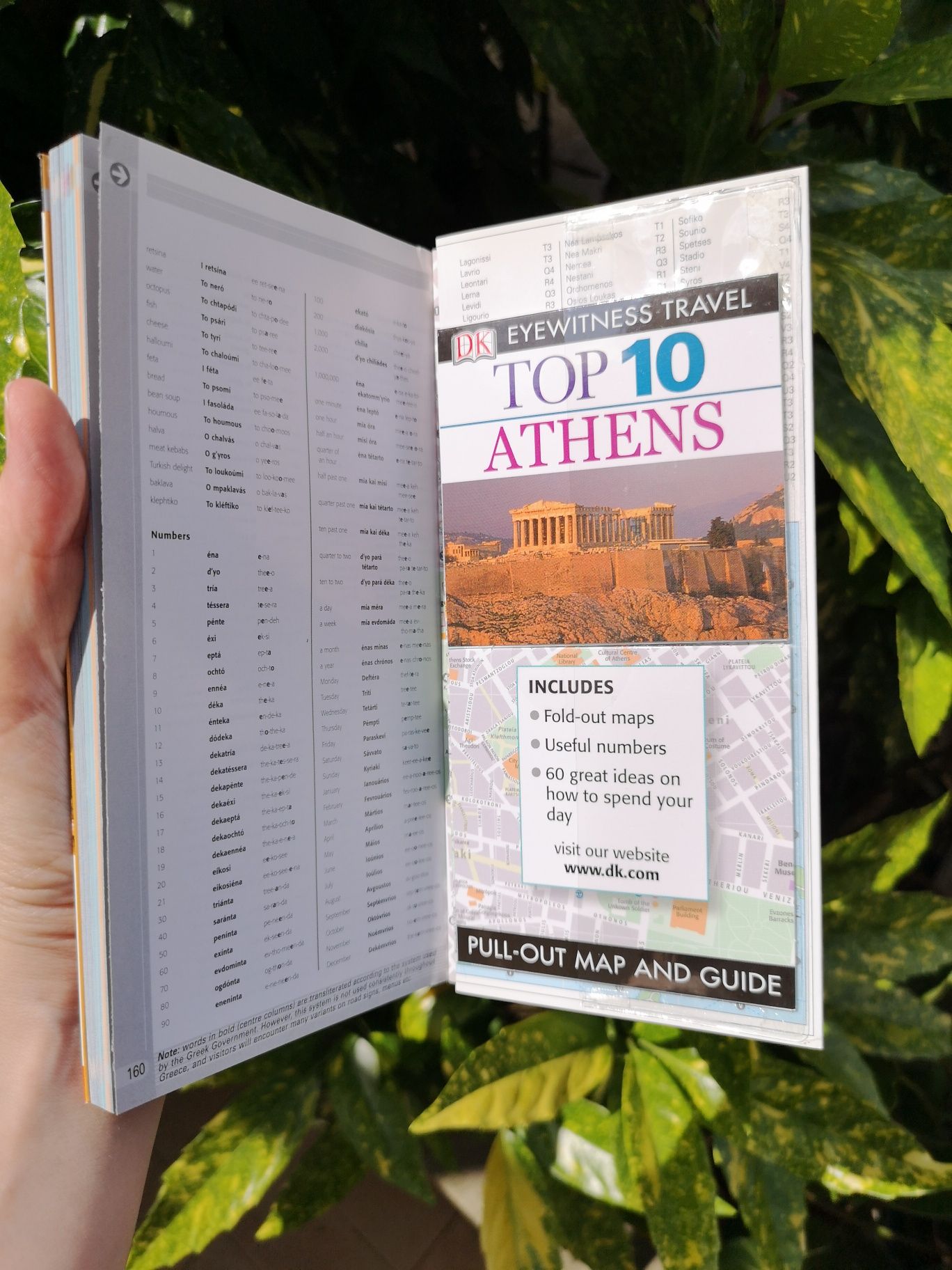 Portes Incluídos Guia de viagem TOP 10 Athens Eyewitness Travel 
Eyewi