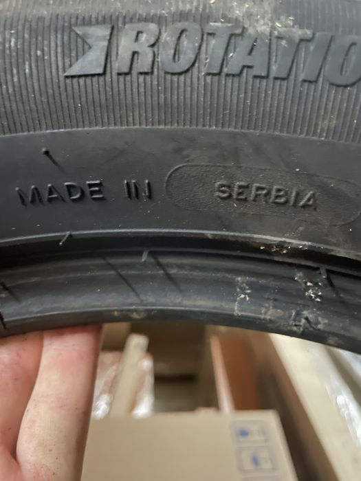 Комплект шин зима strial сербия