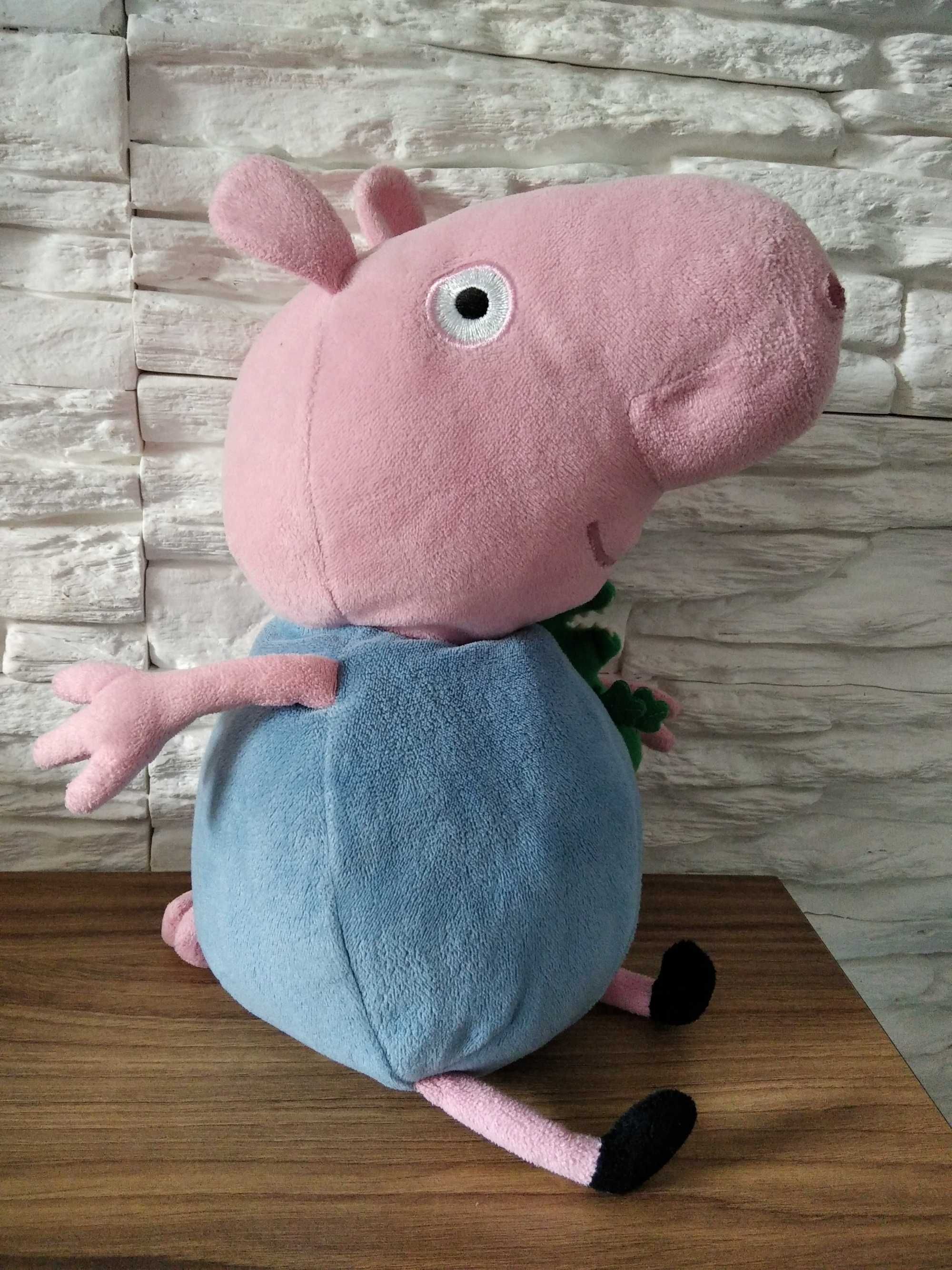 Świnka Peppa George