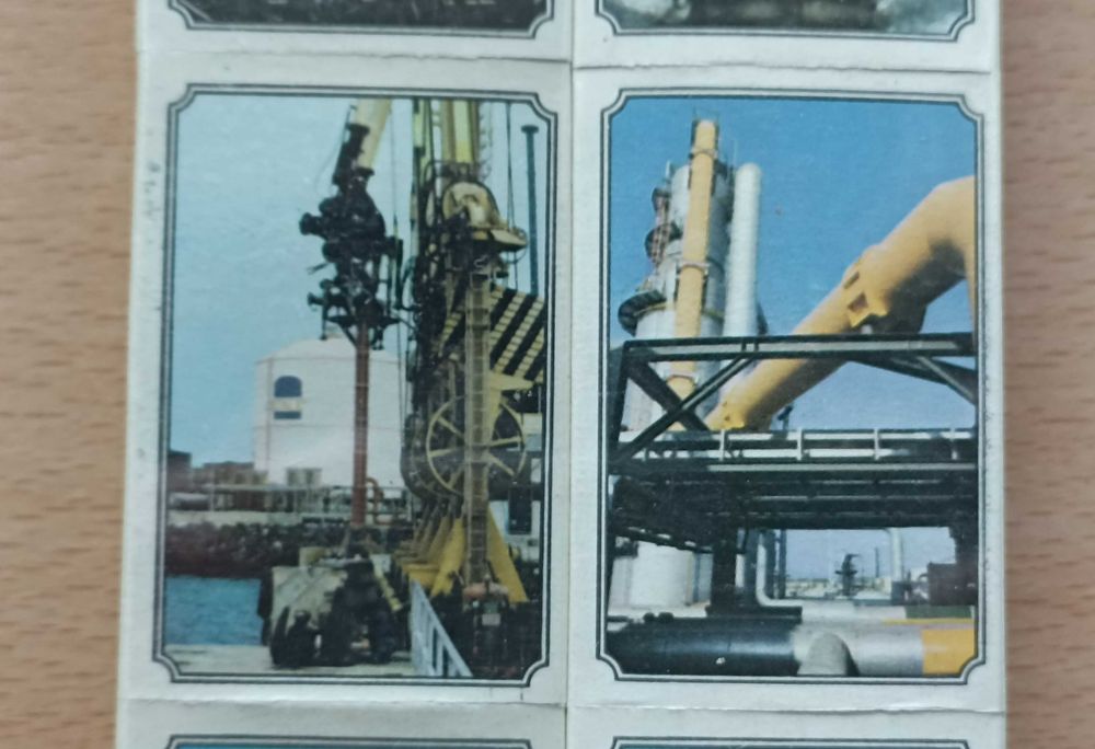 6 Caixas de Fósforos d' A Companhia Nacional Petroquímica