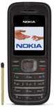 Telefon komórkowy Nokia 1208 sprawny Ładowarka bez Simlock
