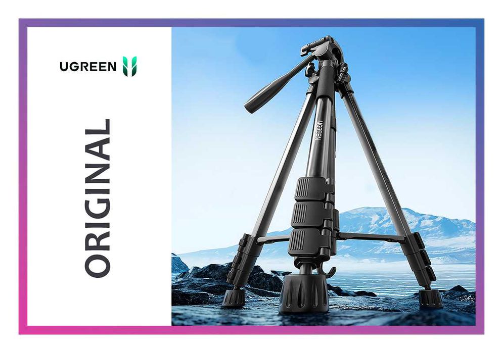 Штатив для камери високий трипод тренога для айфона UGREEN 175 см