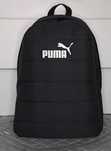 Рюкзак Puma, Adidas городской спортивный чёрный. Новый.