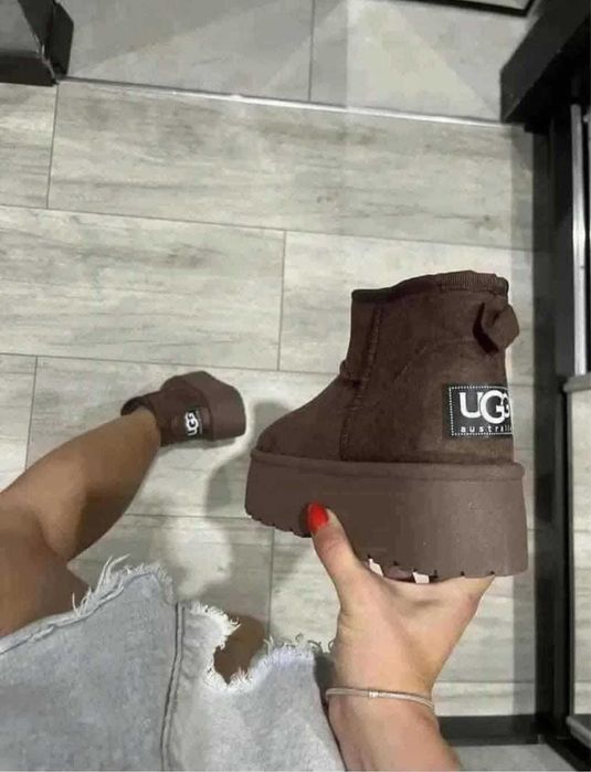 Sniegowce  brązowe  naklejka ugg