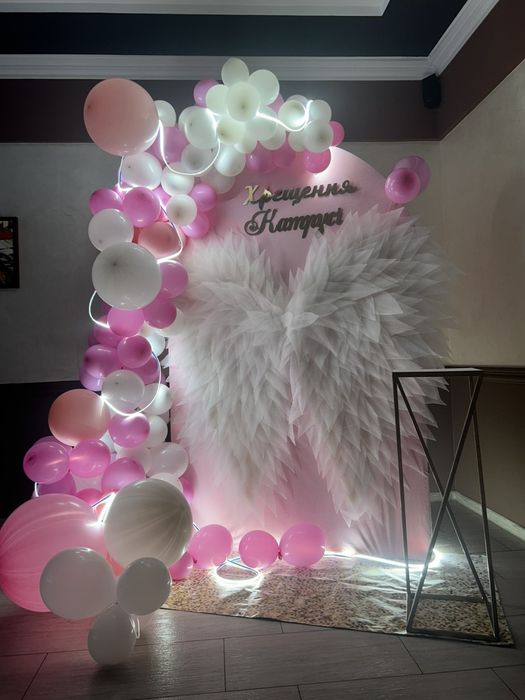 Фотозона хрещення