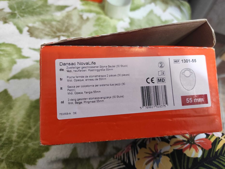 Продам калоприймачі Dancsac 1301 -55