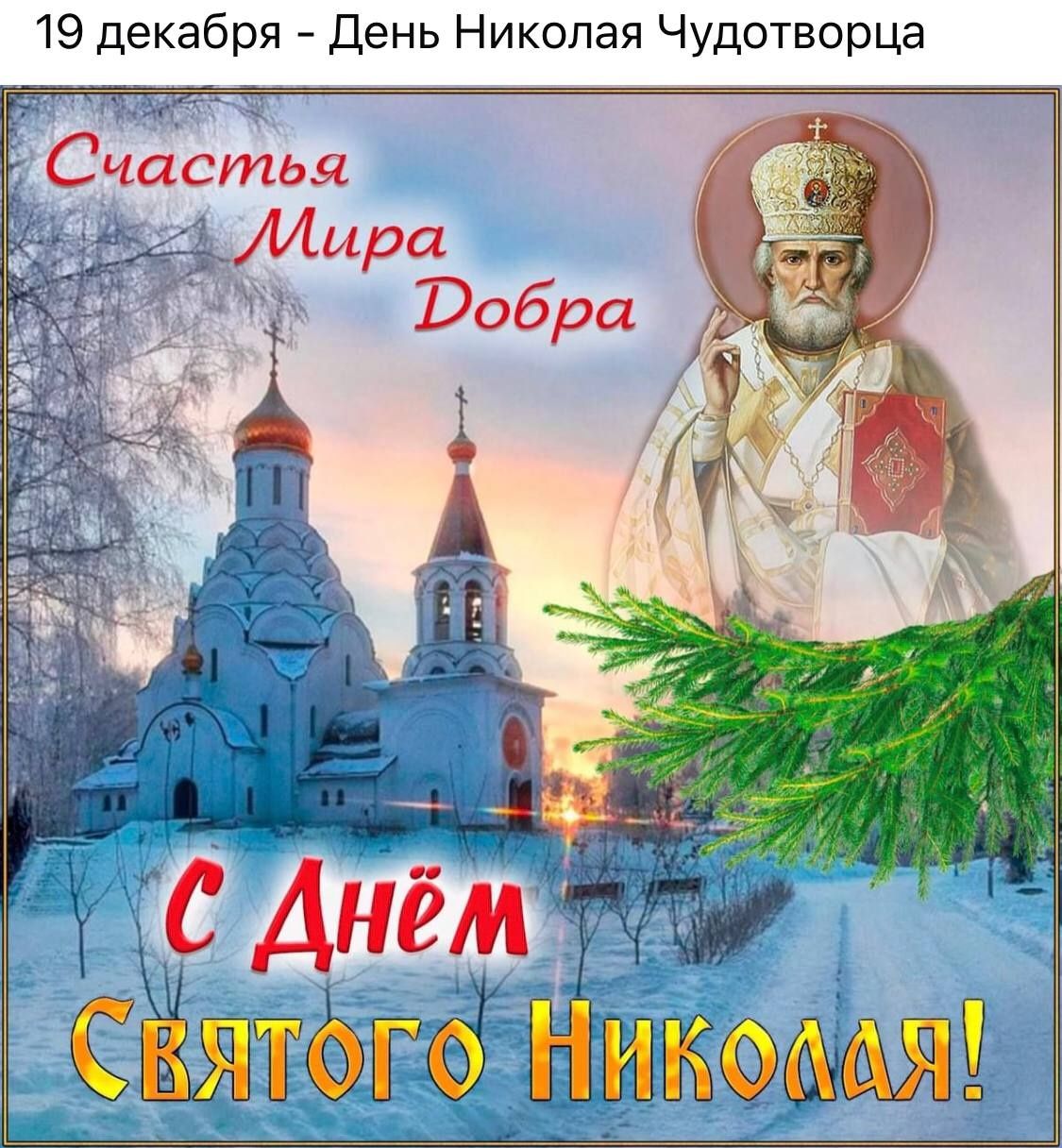 Брикет из шелухи подсолнечника