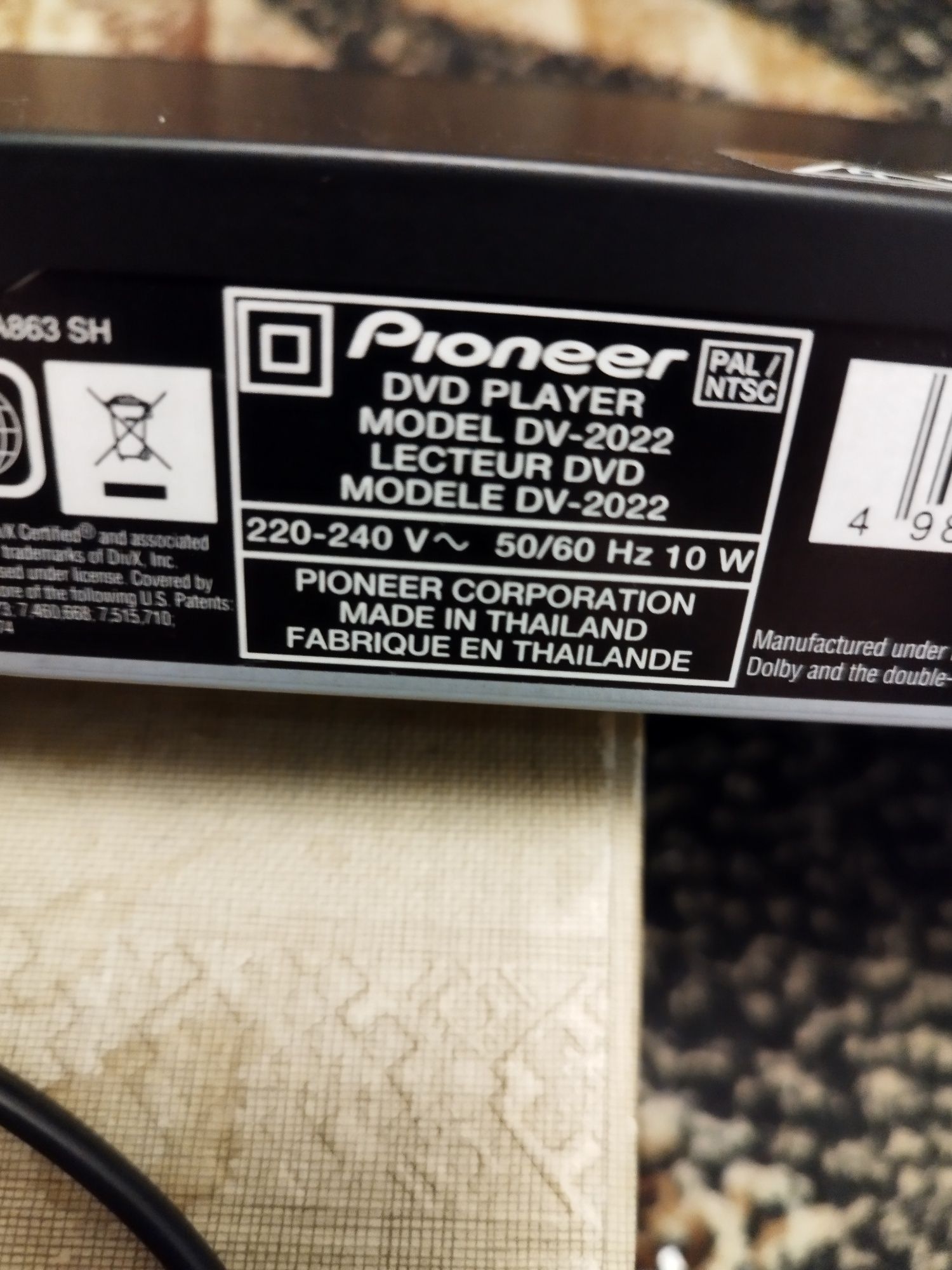 DVD Pioneer DV-2022
